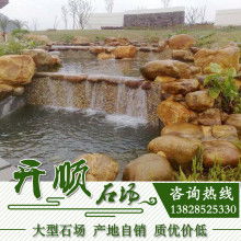 英德市望埠镇开顺园林奇石场 供应产品