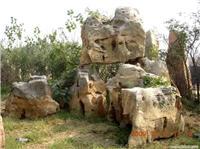 河南假山_河南假山相关信息_河南假山_一比多产品库