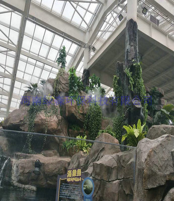 巩义公园假山人造雾森降温除尘