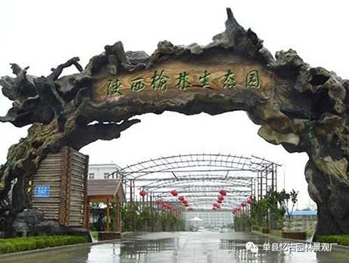 东营假树大门价格 生态假树大门施工制作