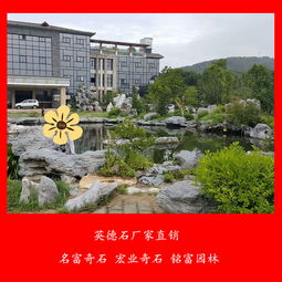 【自产自销太湖石灰色太湖石图片英德假山驳岸石厂家】-