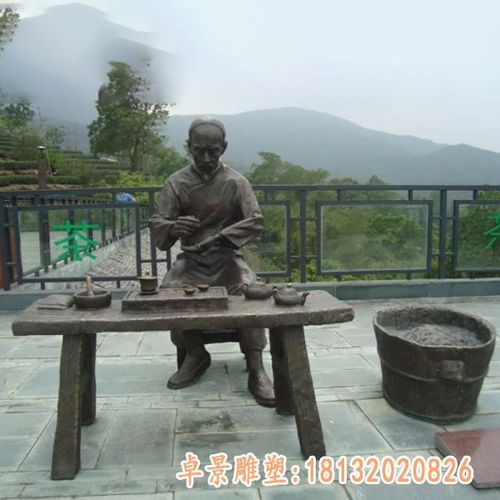 古人品茶铜雕 无锡锻铜品茶雕塑定制厂家