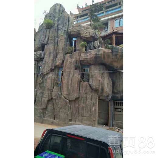 【新安做塑石假山木纹精品中的精品】- 