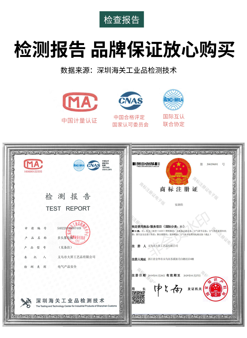 三头五头雾化头景观造雾器家用盆景假山水池喷泉喷雾器单灯彩灯