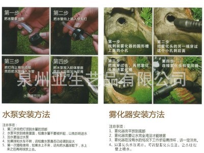 树脂流水喷泉工艺品 融合艺术与风水，打造室内自然景观