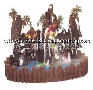 供应假山流水喷泉模具及产品，欢迎来厂免费学习制作技术